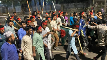 নিষিদ্ধ ছাত্রলীগের নাশকতার প্রতিবাদে উত্তাল ঢাবি