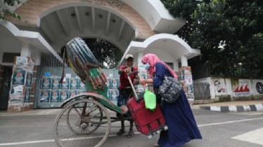 ঢাবিতে ১৫ দিনের ছুটি, রোববার সব হল খালি করার নির্দেশ