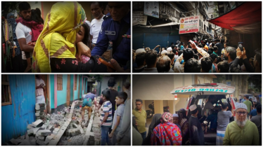 ভূমিকম্পে দুই শিশুসহ নিহত ৬, আহত শতাধিক 