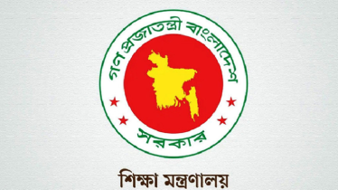 একযোগে পদোন্নতি পেলেন ১,৮৭০ প্রভাষক