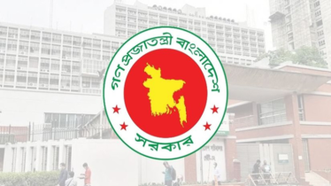 চার মন্ত্রণালয় পেলো নতুন সচিব