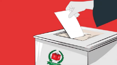 গণভোট অধ্যাদেশের গেজেট প্রকাশ