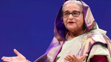 শেখ হাসিনার মামলার রায় আজ সকাল ১১টায়