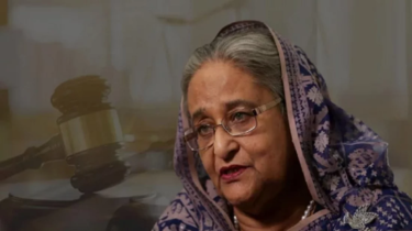 পলাতক খুনি হাসিনার আপিলের সুযোগ নেই