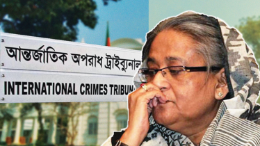 ট্রাইব্যুনালের বিচারক–প্রসিকিউটরদের হত্যার হুমকি