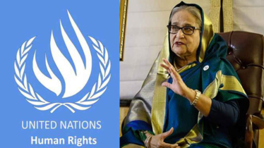 হাসিনার ফাঁসির রায়ে জাতিসংঘ মানবাধিকার হাইকমিশনের প্রতিক্রিয়া