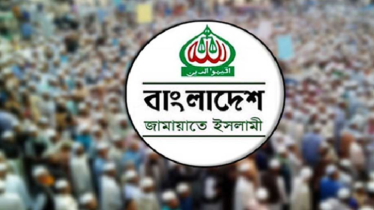 জামায়াতসহ ৮ দলের পল্টনে গণসমাবেশ আজ