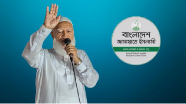 আবারও জামায়াতের আমির ডা. শফিকুর রহমান
