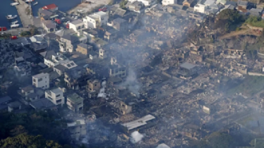 জাপানে ভয়াবহ আগুনে পুড়ে ছাই ১৭০ ভবন, নিখোঁজ ১