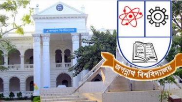 জকসুর ভোটার তালিকায় হ য ব র ল