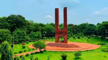 ২১ ডিসেম্বর থেকে জাবির ভর্তি পরীক্ষা