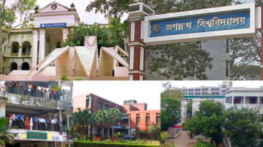 ভুমিকম্প আতঙ্ক: জবিতে ২৭ নভেম্বর পর্যন্ত ক্লাস পরীক্ষা বন্ধ