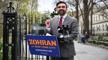 মামদানির নাগরিকত্ব বাতিলের চেষ্টা