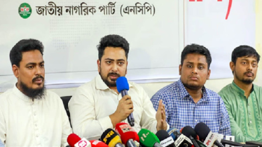আওয়ামী লীগের অগ্নিসন্ত্রাসের প্রতিবাদে মাঠে নামবে এনসিপি