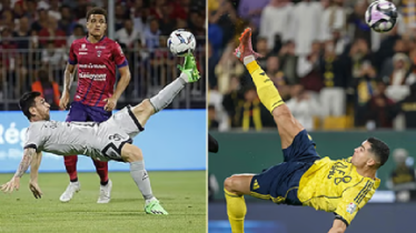 বাইসাইকেল কিকে রোনালদো–মেসির গোলের লড়াই