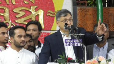 হাসিনার ফাঁসি কার্যকর হলে দেশ স্থিতিশীল হবে