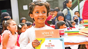 স্কুল ভর্তির লটারি ১১ ডিসেম্বর