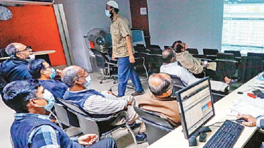 শেয়ারমার্কেটে জোরদার উত্থান