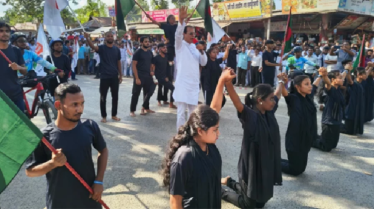 ‘জাগো বাহে, তিস্তা বাঁচাই’