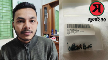 হাসিনা মামলার সাক্ষীর শরীর থেকে গুলি উদ্ধার, তদন্তে নতুন মোড়