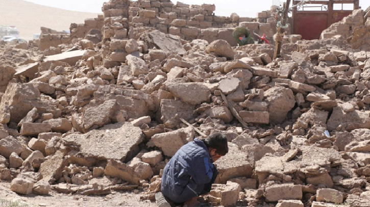 আফগানিস্তানে  ভূমিকম্পে মৃতের সংখ্যা বেড়ে ১০, আহত ২৬০