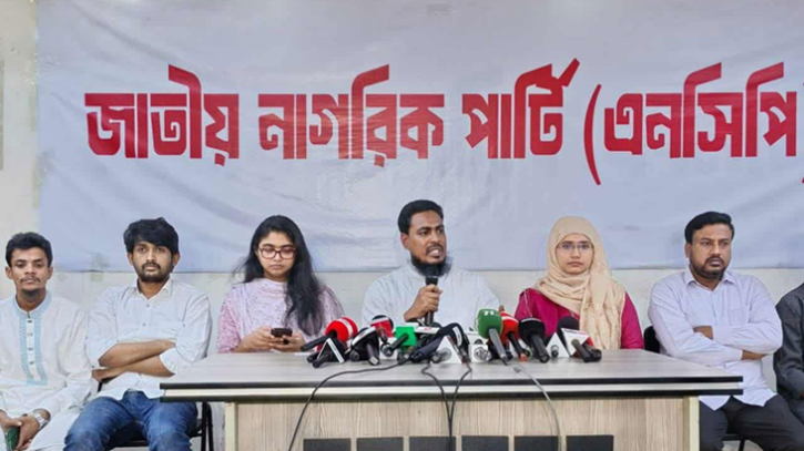 তত্ত্বাবধায়ক সরকার পুনর্বহালে জাতি কলঙ্কমুক্ত হয়েছে: আখতার 