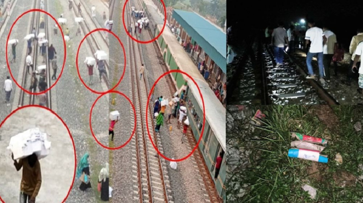 কুমিল্লায় ট্রেনের নিচে আতশবাজির বস্তা বিস্ফোরণ