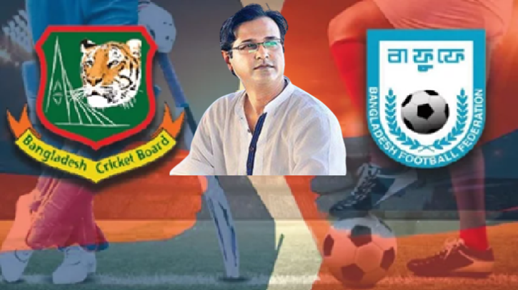 বিসিবি-বাফুফে মুখোমুখি, সরি বলতেও রাজি নন আসিফ