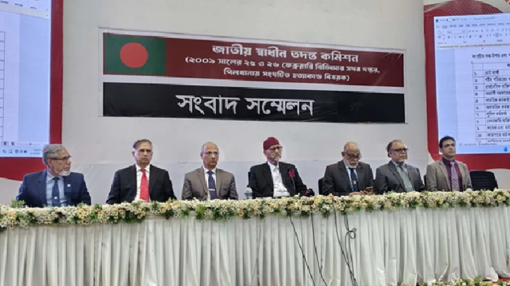 বিডিআরকে দুর্বল করে ক্ষমতা টিকিয়ে রাখাতেই পিলখানা হত্যাকাণ্ড