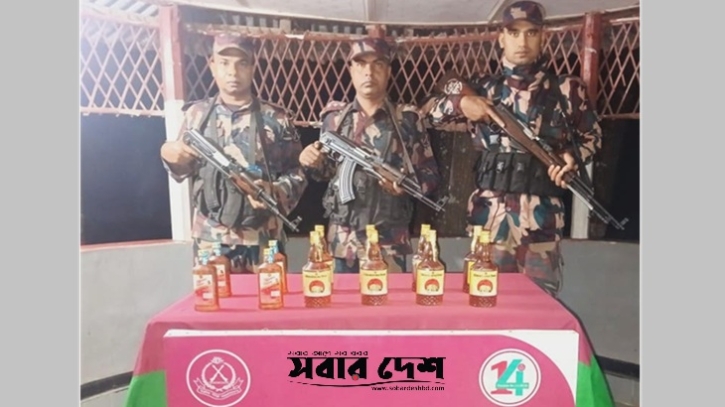 নওগাঁ সীমান্তে বিশেষ অভিযানে ভারতীয় মদ আটক