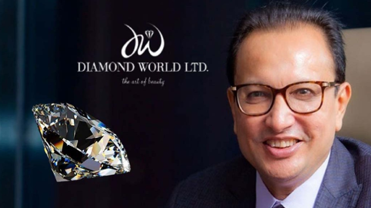 ৬৭৮ কোটি টাকার মানিলন্ডারিং,  ডায়মন্ড ওয়ার্ল্ড মালিকের বিরুদ্ধে মামলা