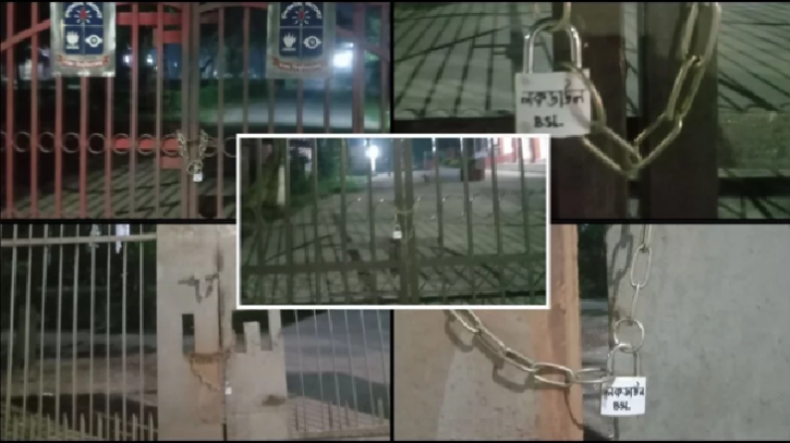 ঢাবিতে পাঁচ ভবনে রাতের আঁধারে নিষিদ্ধ ছাত্রলীগের তালা