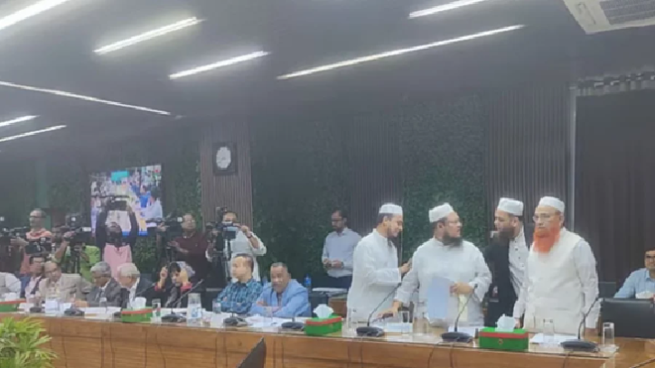 ইসির সংলাপ থেকে বের করে দেয়া হলো ইসলামী ঐক্যজোটের একাংশকে