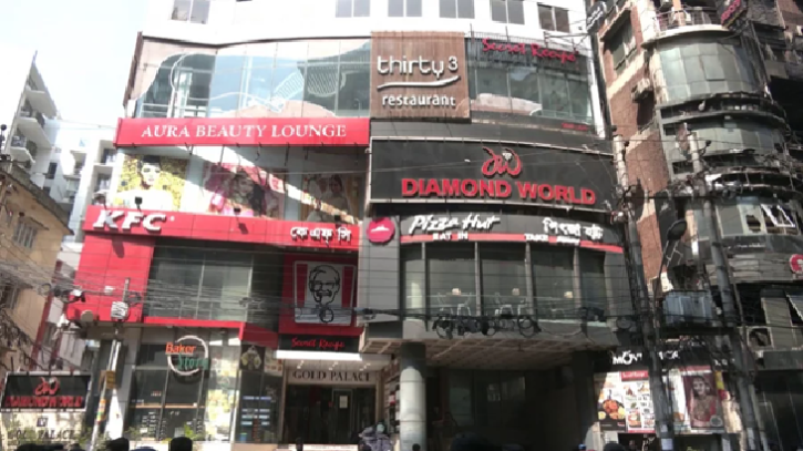 বেইলি রোডে কেএফসি ভবনে আগুন