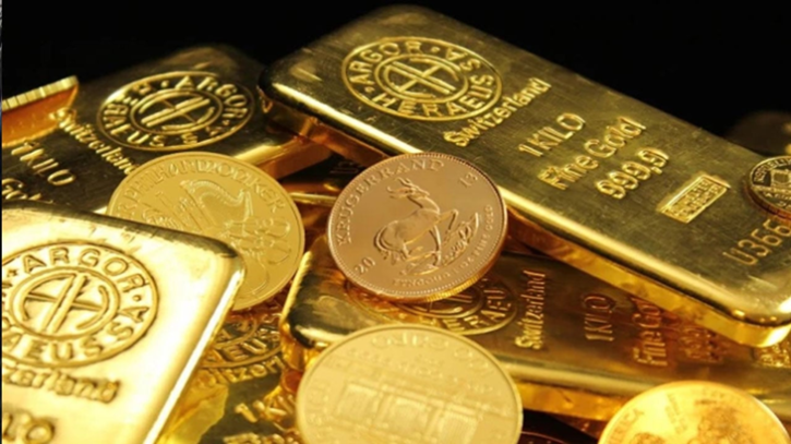 পাকিস্তানে ৬৩৬ বিলিয়ন ডলারের স্বর্ণভাণ্ডার আবিষ্কার