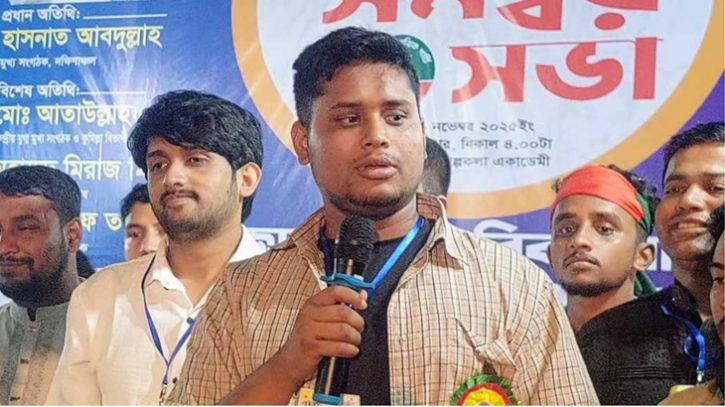 নির্বাচনের আগে জুলাই সনদের আদেশ বাস্তবায়ন জরুরি: হাসনাত 