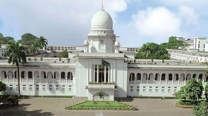 তত্ত্বাবধায়ক সরকার পুনর্বহাল বিষয়ে রায় ২০ নভেম্বর