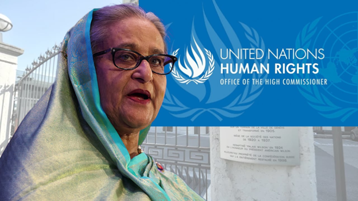 হাসিনা–কামালের বিরুদ্ধে রায় ভুক্তভোগীদের জন্য গুরুত্বপূর্ণ মুহূর্ত