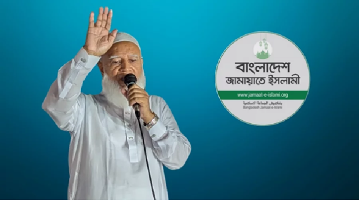 আবারও জামায়াতের আমির ডা. শফিকুর রহমান