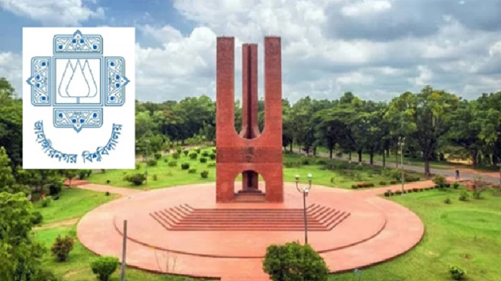 জাবিতে রাত ১০টার পর সব অনুষ্ঠান বন্ধের নির্দেশ