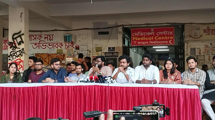 ছাত্রশক্তি সমর্থিত ‘ঐক্যবদ্ধ জবিয়ান’ প্যানেল ঘোষণা