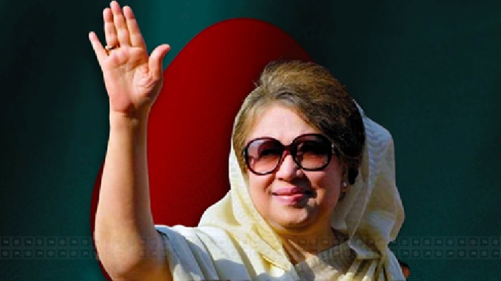 এবারও ৩ আসনে লড়বেন বেগম খালেদা জিয়া