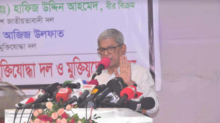 হাসিনাকে ফেরত দিন, আইনের মুখোমুখি করুন