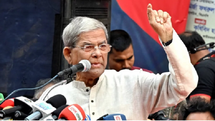 বিএনপিকে অবজ্ঞা করলে রাজনীতির ফল ভুগতে হবে