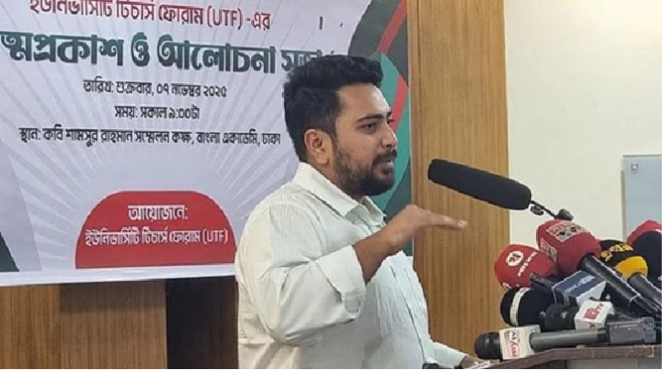 জুলাই সনদ বাস্তবায়নের পরই নির্বাচনে যাবে এনসিপি: নাহিদ