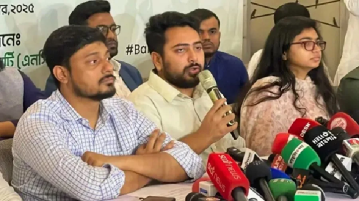 ক্ষমতা ও আসনের জন্য কারও সঙ্গে সমঝোতা নয়: নাহিদ