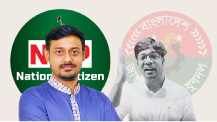 নয়নের চাঁদাবাজির টাকা দিয়েই গণভোট করা সম্ভব: নাসীরুদ্দীন পাটওয়ারী