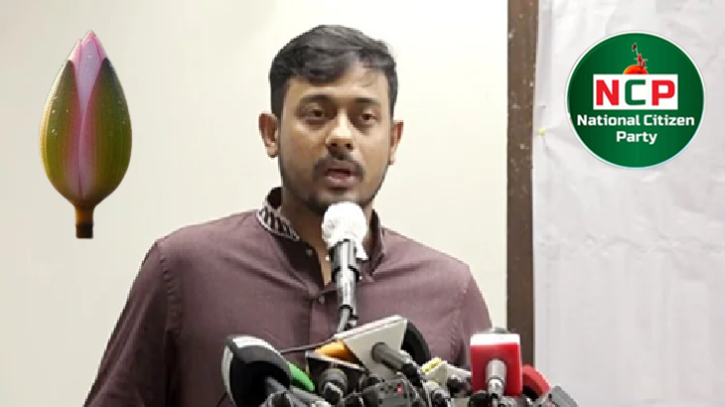 বিএনপি-জামায়াতের বিভক্তিতে আ.লীগ মাঠে নামার সুযোগ পাচ্ছে