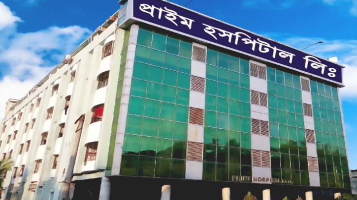 হাতের অপারেশন করতে গিয়ে প্রাণ গেল নারীর