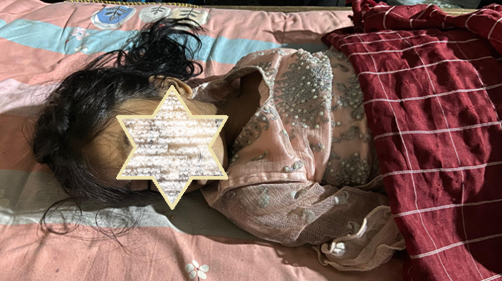 নোয়াখালীতে ১১ বছরের শিশুর আত্মহত্যা  